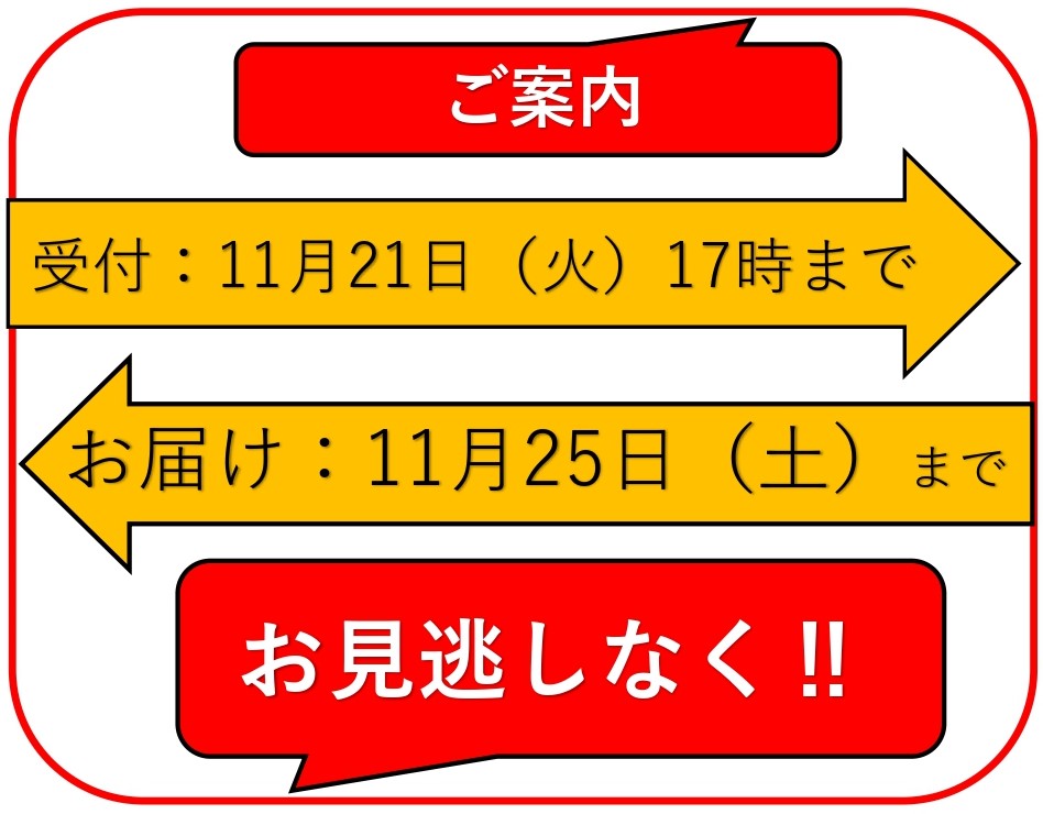 訳ありゆで紅ずわいがに２匹入（合計1ｋｇ以上） | マルヨダイレクト