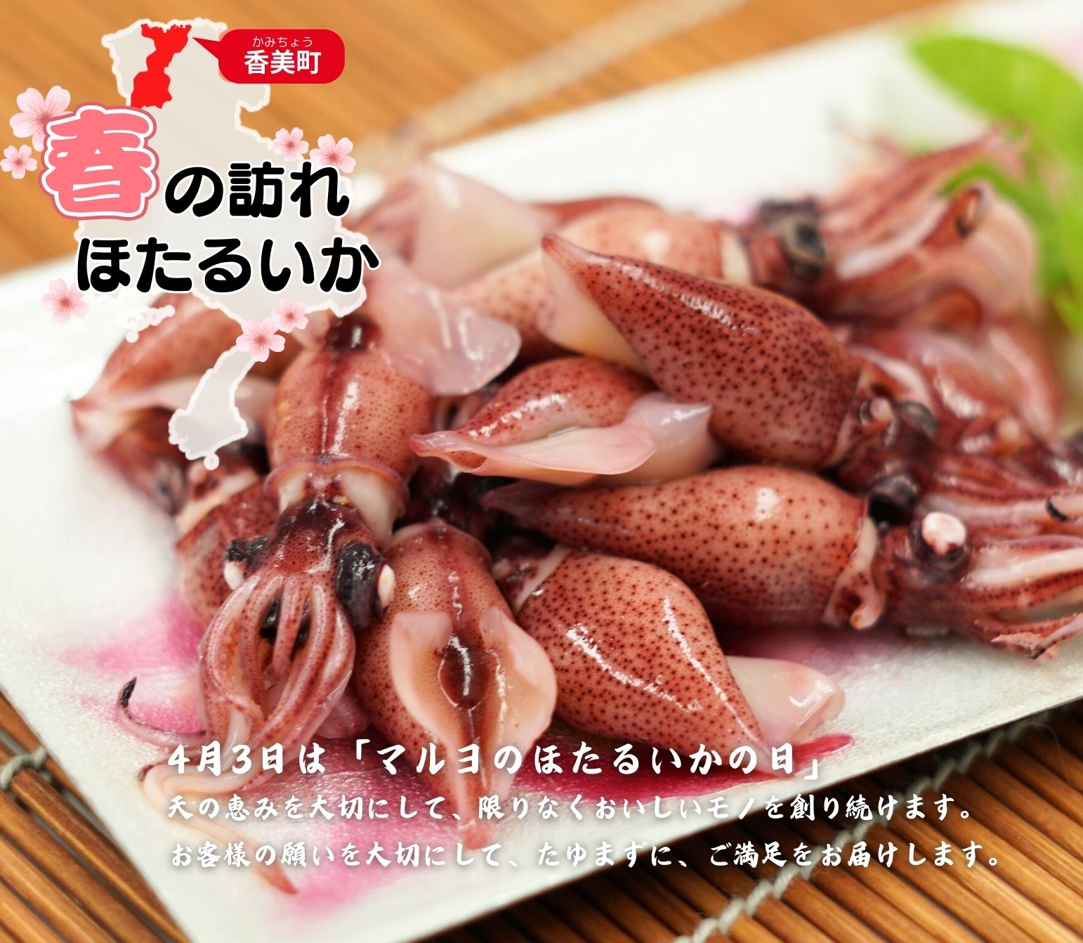 感動の味わい最高のカニ