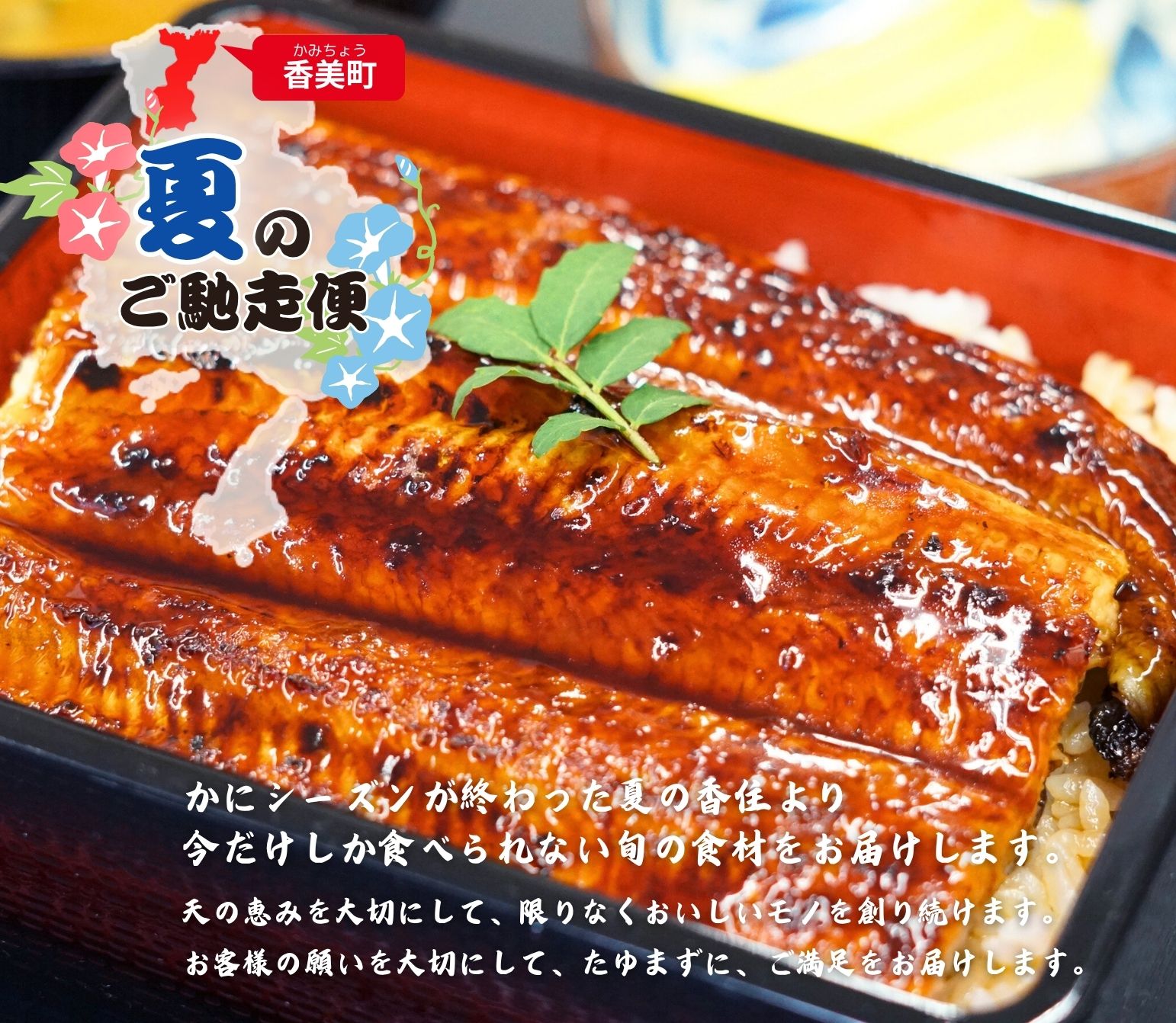 感動の味わい最高のカニ