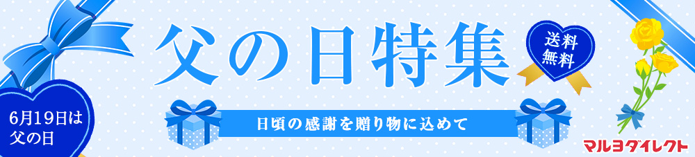 Sale 75 Off マルヨ食品 荒磯のり 180g ５個セット のり佃煮 瓶詰 Shipsctc Org
