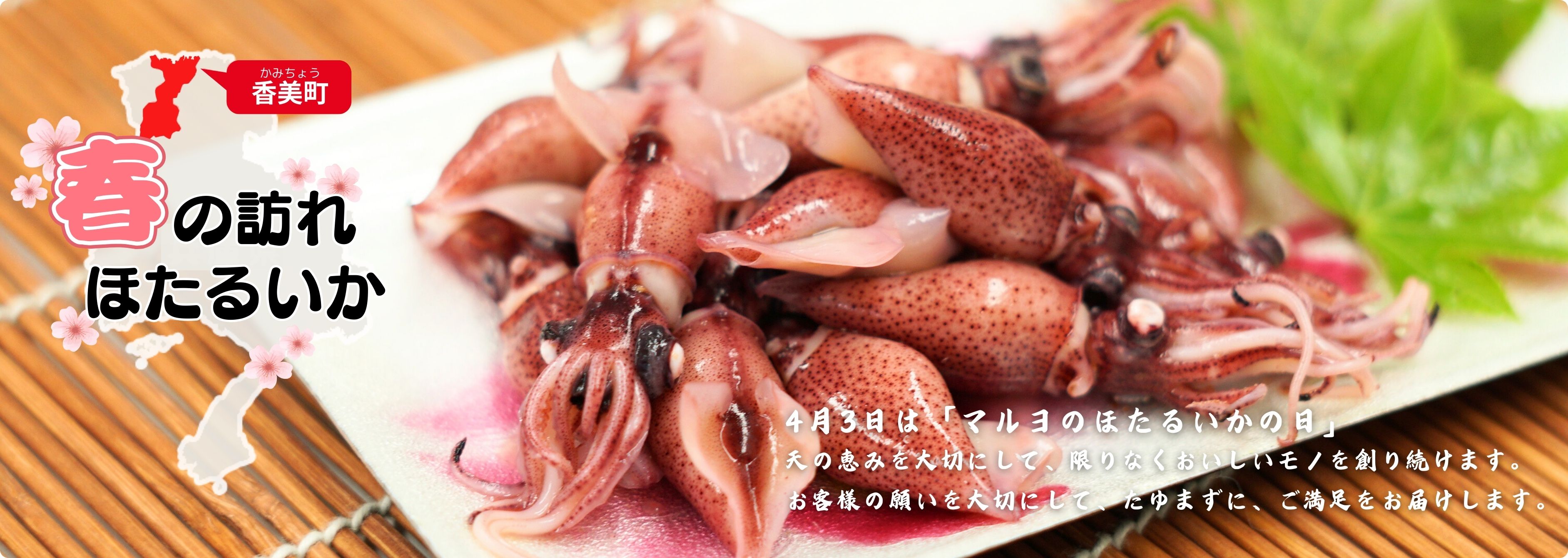 感動の味わい最高のカニ