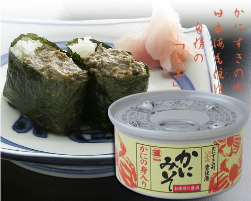 新・かにの身入りかに味噌・缶詰100ｇ マルヨダイレクト