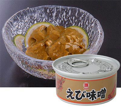 マルヨ食品 紅ずわいかにみそ(瓶詰) 60g×48個 01066【代引き不可・同梱